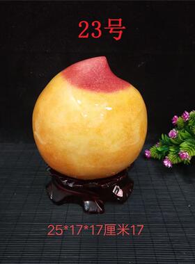 天然黄蜡石黄龙玉寿桃老人生日礼物办公室奇石头家居装饰收藏摆件