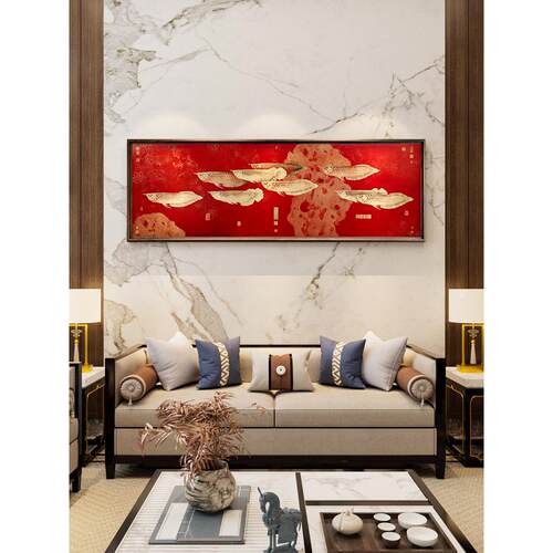 九鱼图招财，挂画，客厅沙发背景墙装饰画，艺术高端大气新中式实