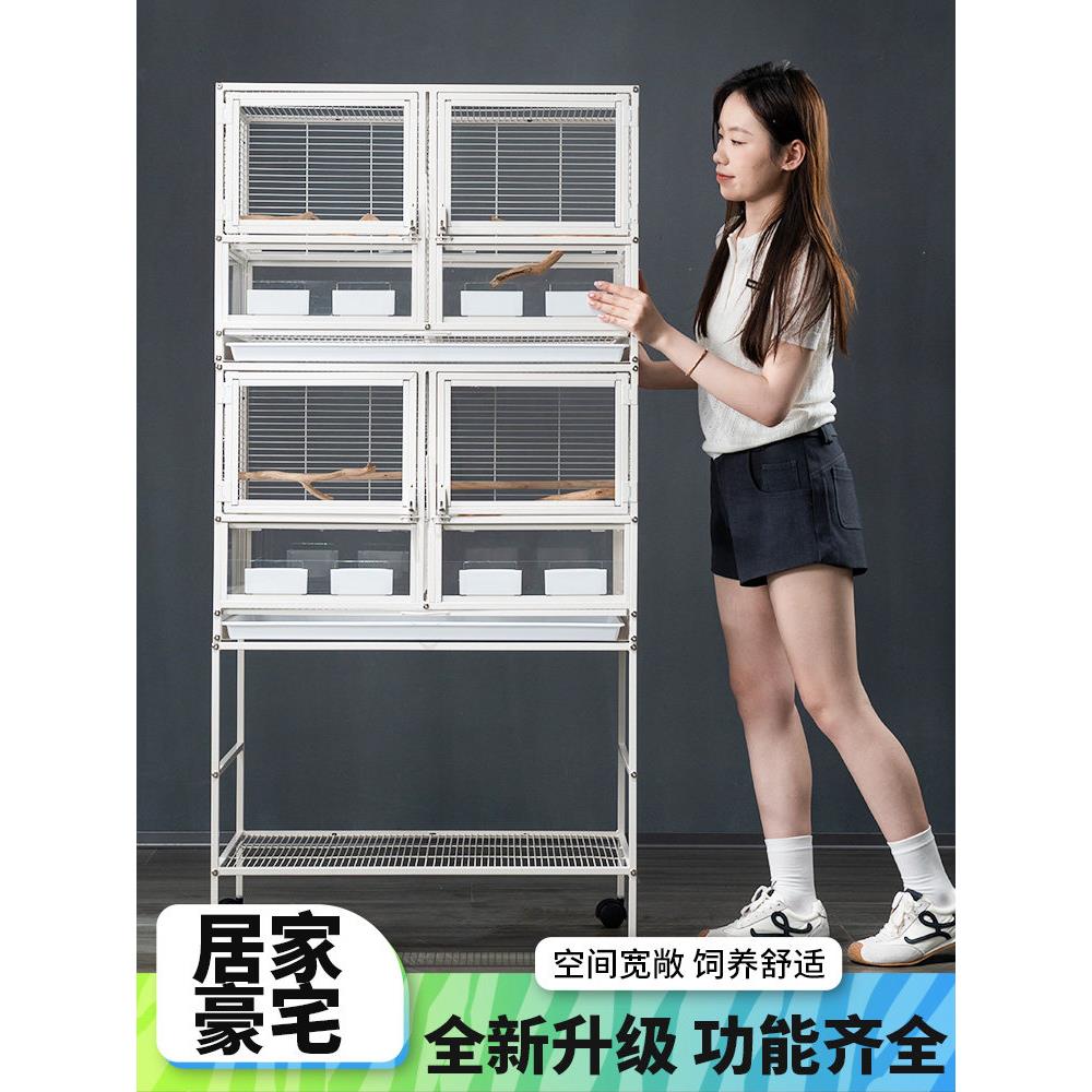 鹦鹉笼鸟笼防溅大型鹦鹉专用笼子家用双层三层玄凤小太阳豪华别墅