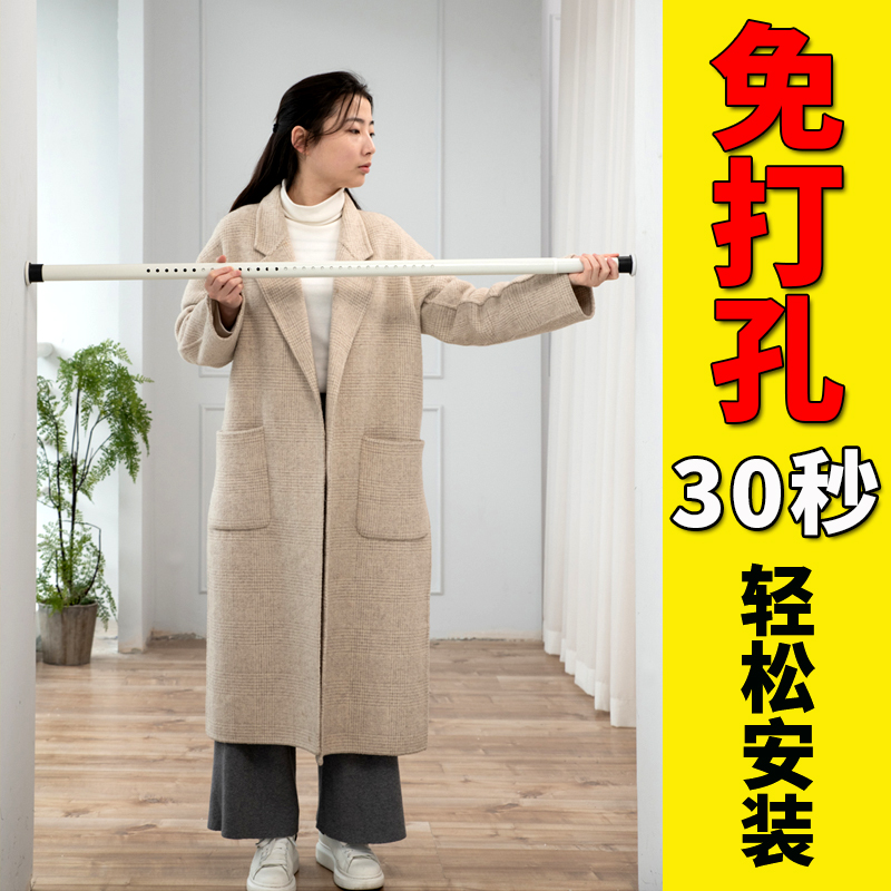 加厚加粗32cm免打孔安装伸缩杆窗帘杆不锈钢单杆卫生X间飘窗浴帘