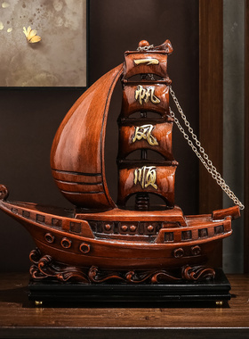 一帆风顺帆船摆件办公室家居客z厅玄关酒柜高端装饰开业乔迁礼品