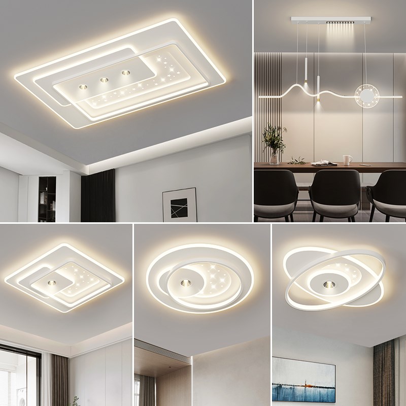 客厅主灯2024年新款简约大气吸顶G灯广东中山灯具组合全屋套餐