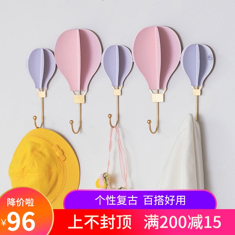 北欧网红热气球挂钩iqs创意儿童房进门口钥匙玄关墙上装饰衣帽勾