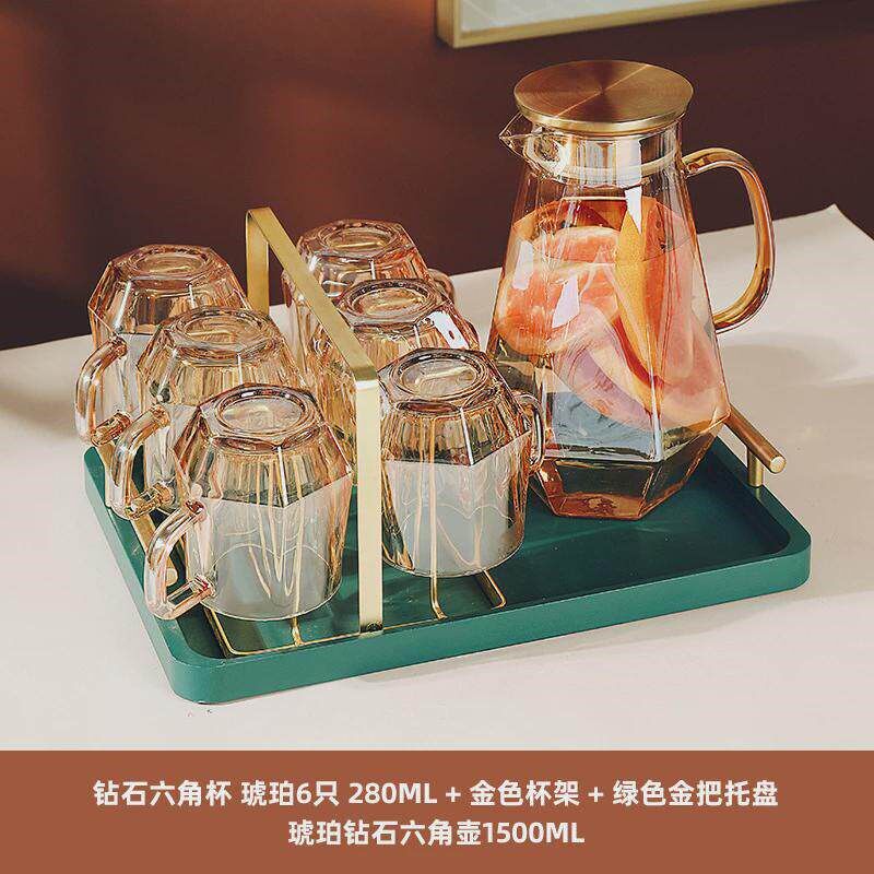 杯架玻璃杯套装家用水杯客厅待客茶杯带把家庭喝水杯子高级感杯具