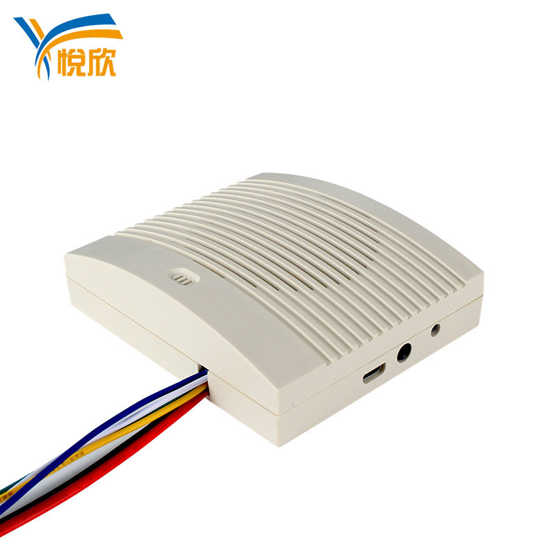 多路语音a提示器定制语音12v小喇叭24v录制换声音语音播报器YX907