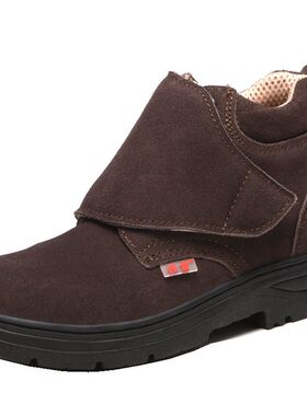 特大号码劳保鞋男加大484950钢包头防砸防刺穿电焊工作.鞋防烫耐