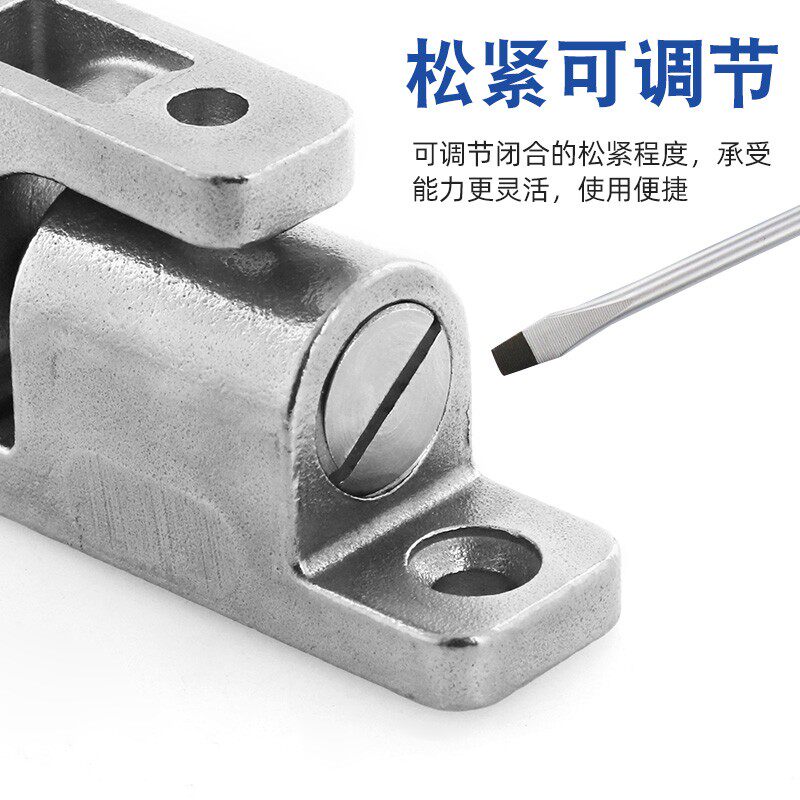 304不锈钢碰珠卡扣工r业设备门碰船用碰珠滚珠式可调节卡式锁扣