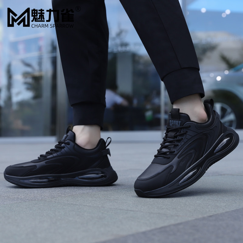 男鞋秋季2023新款潮运动鞋黑色皮面加绒保暖鞋子男士Y冬款休闲棉