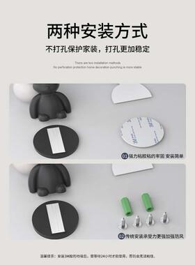 门挡阻门器门把手防碰撞神器防风门卡顶门地吸墙S吸门吸免打孔新
