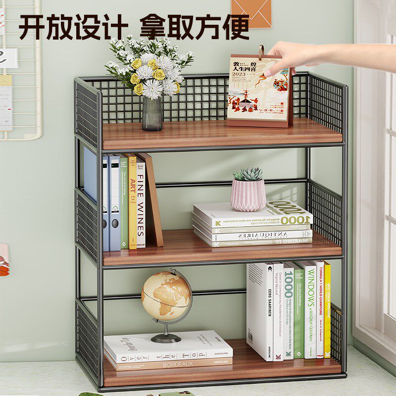 办公桌面置物架文件档案多层整理架电脑桌上改造S神器工位收纳好
