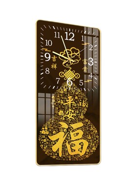 客厅长方形时尚钟表洋派福字走廊墙上客厅挂钟R走廊家用时钟挂墙