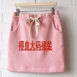 2023秋冬新款休闲运动短裙纯色卫衣棉半身裙打底裙大码包臀裙定做