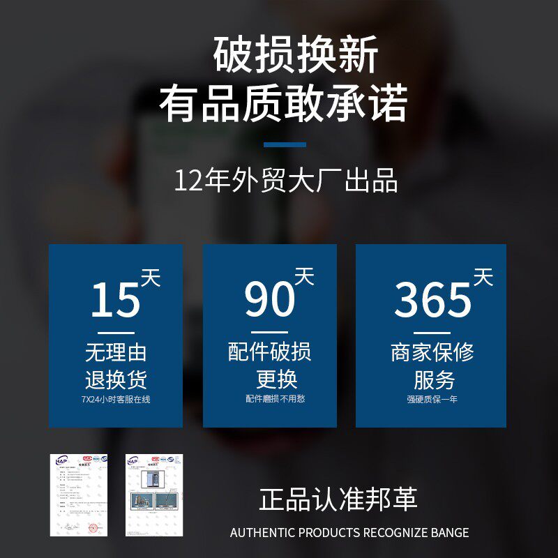 电动除尘掸子g缝隙灰尘清洁新房打扫神器家用大扫除静电鸡毛禅吸