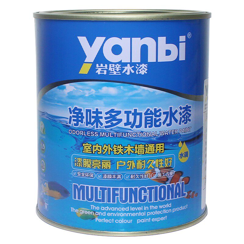 水性木器漆家具翻新改p色白色室内环保桶装金属漆油漆家用自刷涂