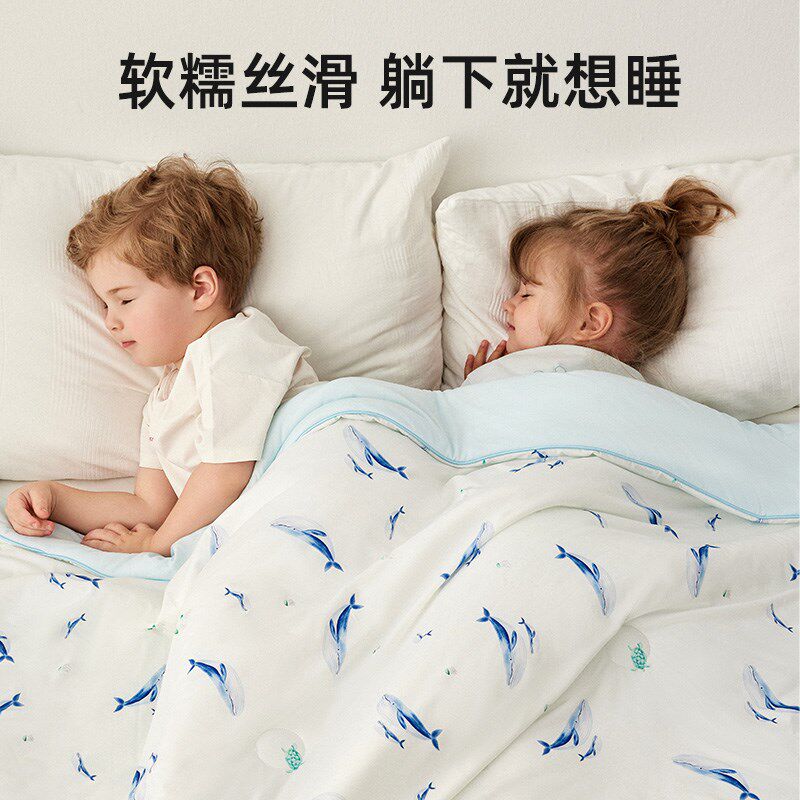 婴儿夏凉被宝宝盖毯o儿春夏季被子儿童幼儿园空调被薄款幼儿园