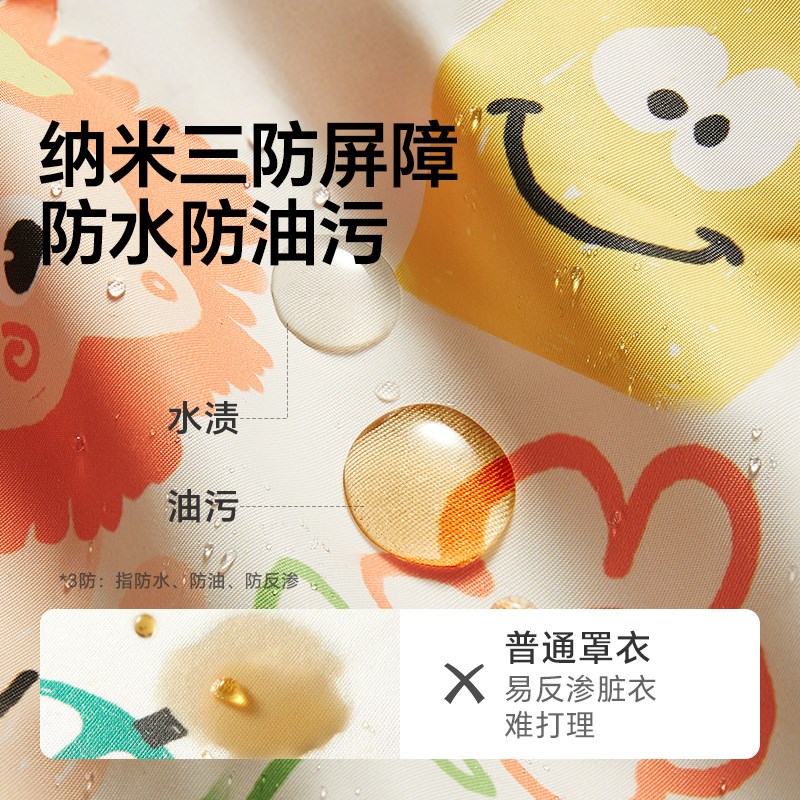 皇宠宝宝喝汤吸管碗幼儿辅食碗宝A宝罩衣防水防脏婴幼儿童辅食围