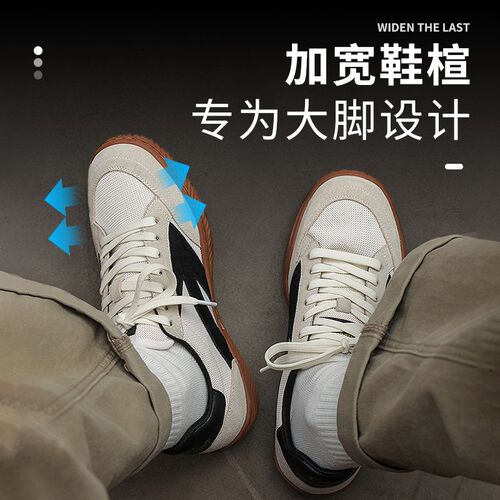 特大码男鞋45秋季网面透气小白鞋z46休闲加宽德训鞋47运动板鞋潮4