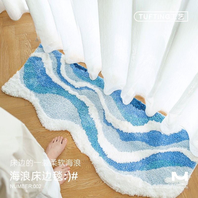 米嘉客厅地毯浴室卫生p间门口吸水脚垫卧室床边地垫进门洗手间防