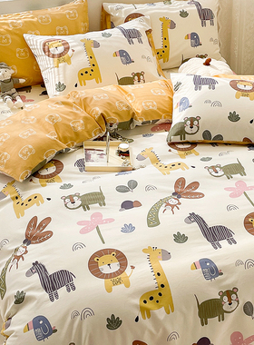 儿童纯棉被套单件150x200x2z30卡通单人全棉被罩被单床单两件2件