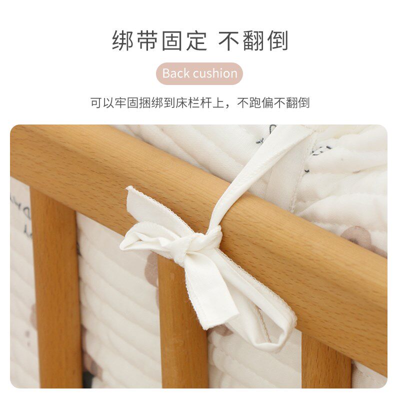 儿童床头软包靠背大靠垫婴儿靠背枕防撞I宝宝靠枕榻榻米床头靠背