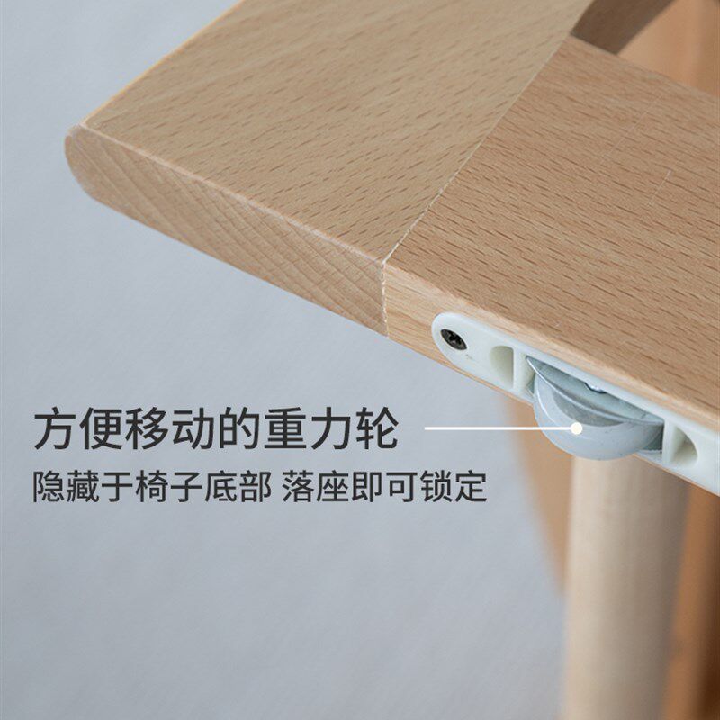 全实木成长椅儿童可调节大象学习椅D子学生写字专用座椅餐椅可升