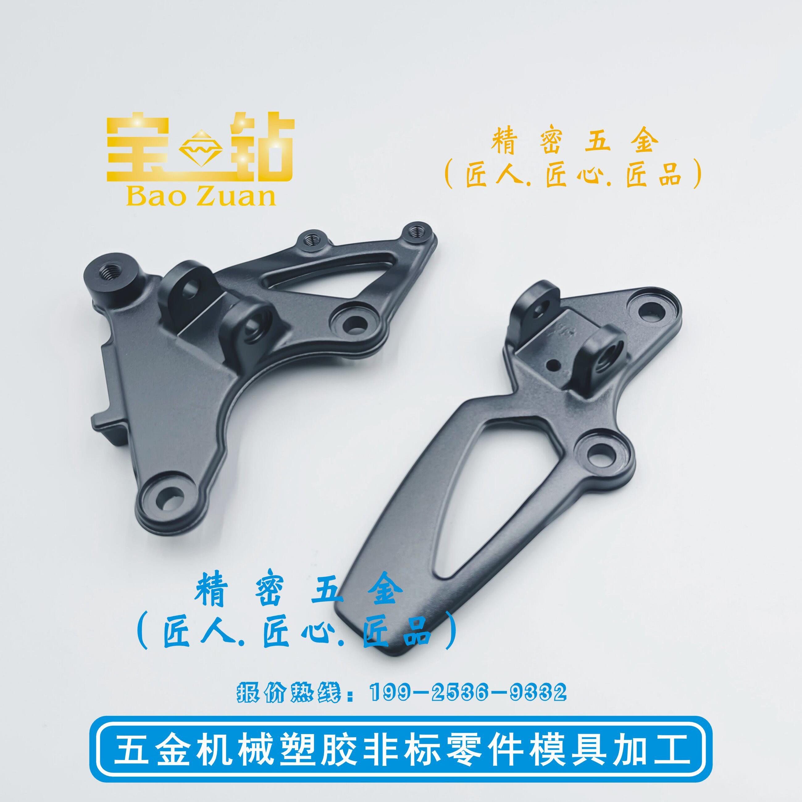 CNC铝合金零件加工数控车铣复合走芯机定制铝盒加工厂家钣金折弯