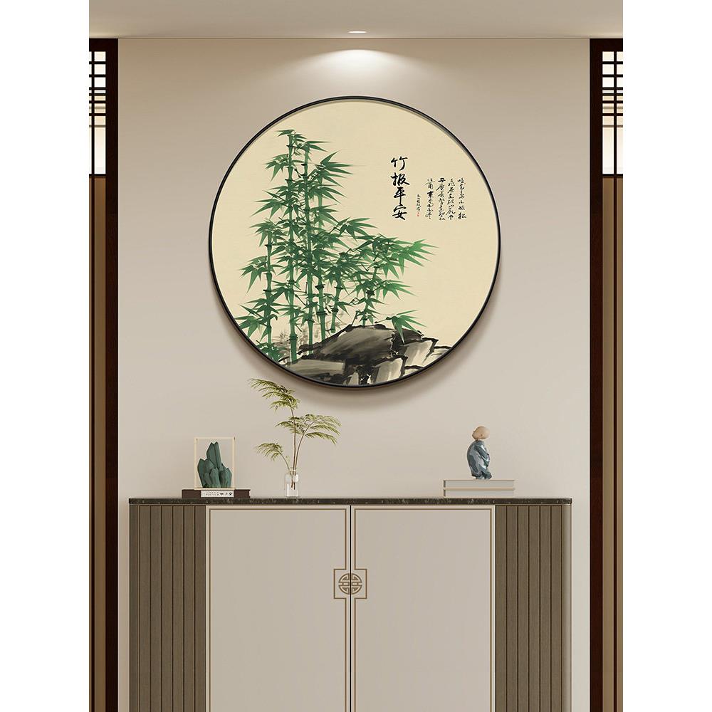 竹挂画新中国风圆形入口装饰画客厅竹报保险箱禅宗壁画书房茶室壁