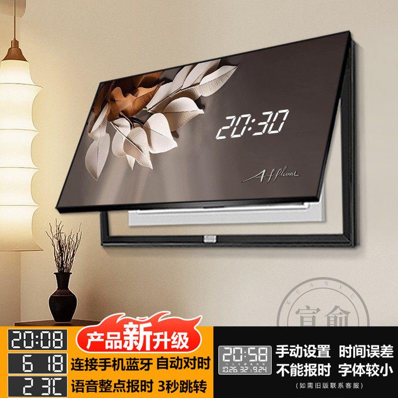 轻奢家大业大电表箱装饰画LED钟表挂钟客饭厅电闸开关箱遮挡挂画