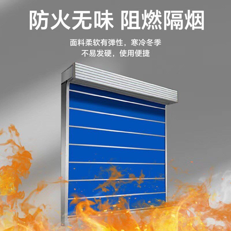 安全阻烟阻燃电动快速防火工程z门双轨双帘帘片堆积甲级防火卷帘