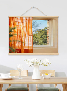 窗外风景客厅装饰画饭厅t墙面装饰艺术挂画布艺免打孔挂布背景布