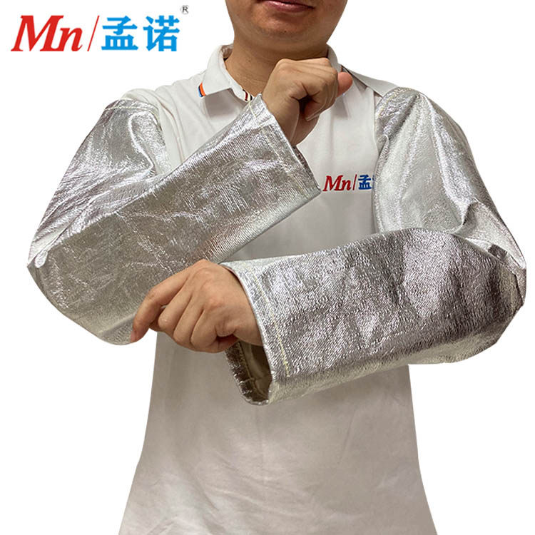 耐高温套袖d 铝箔护臂 1000度隔热护臂 防火袖套 炉前防烫护臂