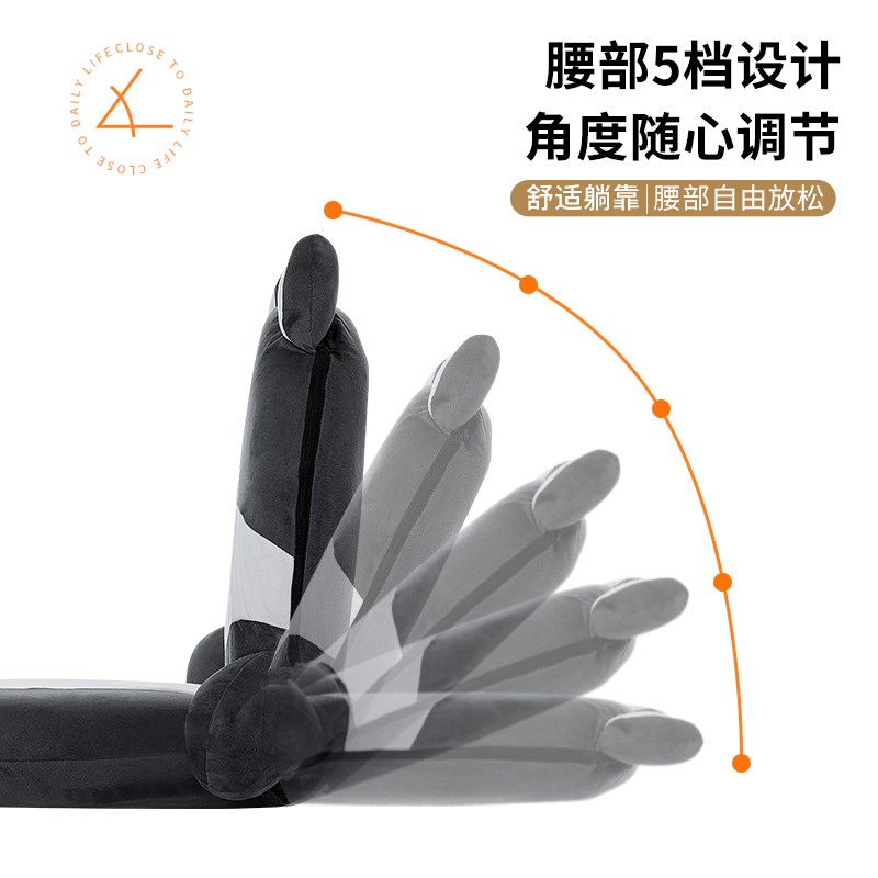 懒人沙发b榻榻米座椅折叠单人宿舍沙发床上卧室阳台飘窗靠背躺椅