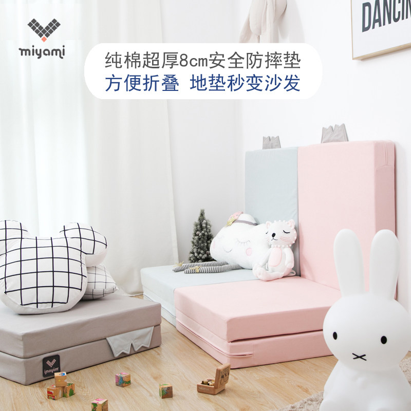 宝宝防摔地垫加厚床边卧室婴儿爬行垫海绵垫子可拆U洗儿童折叠沙