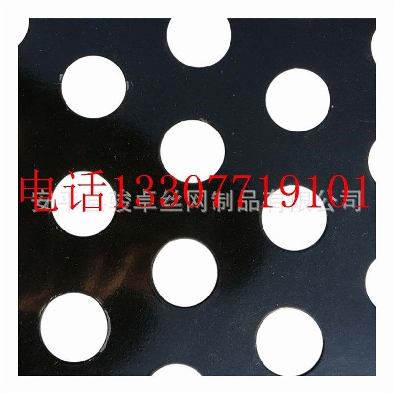 厂冲孔铝板门头铝k单板幕墙装饰冲孔网穿孔金属板吊顶网孔板促