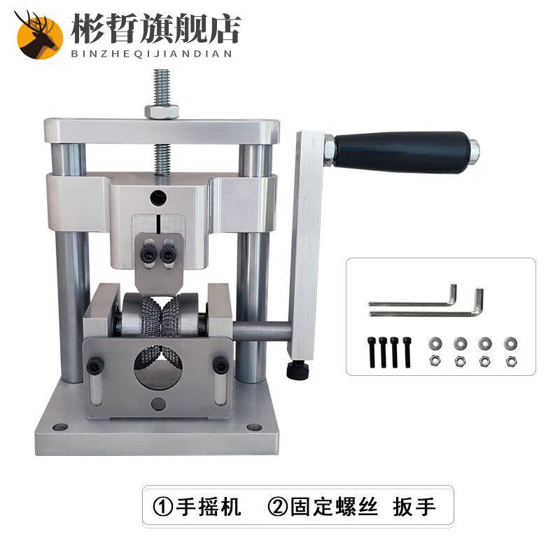 剥线机小型拨线剥皮机网线电线扒皮神器废线剥线器小型手动手摇去