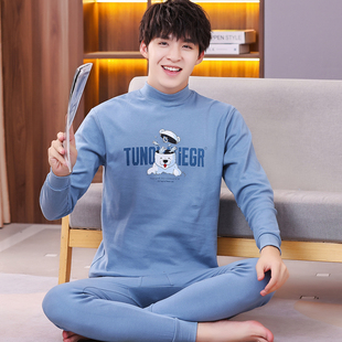 纯棉内穿打底内衣套装 男大童线衣裤 初高中学生 青少年衬衣衬裤 新款
