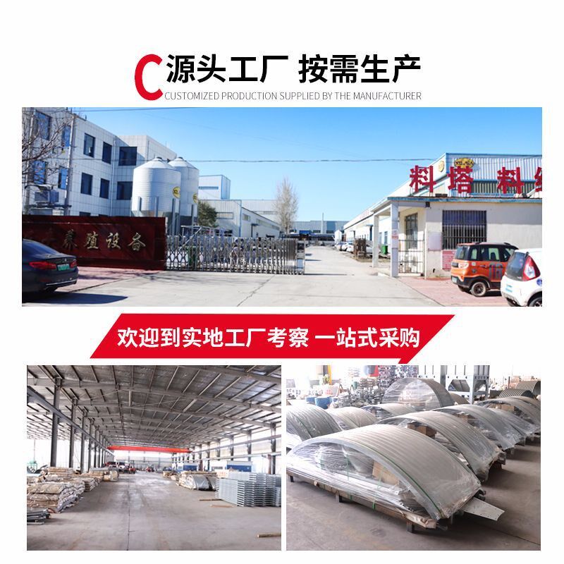 不锈钢食槽自动猪料保育食x槽养猪设备食槽猪用不锈钢双面食槽
