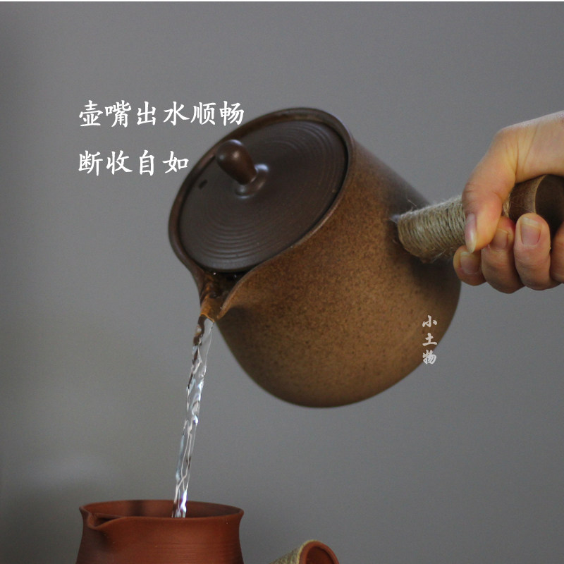煮花果茶器带盖大容量侧把u陶瓷罐罐茶户外炭火碳炉粗陶煮茶壶围