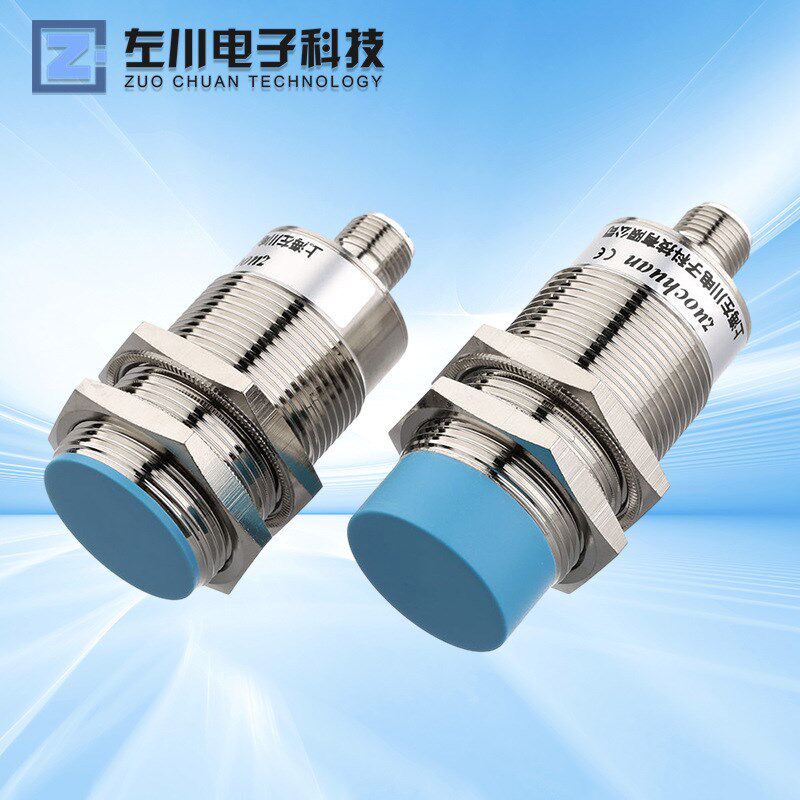 电感式接近d开关M8/M12/M18/M30 金属感应 插头式