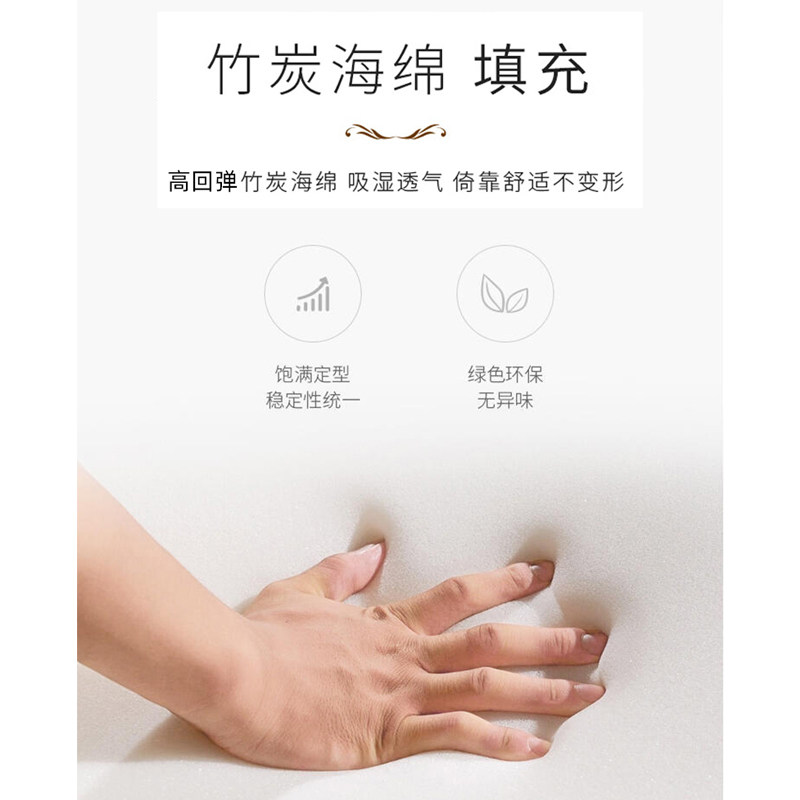 床头软包靠背g无床头靠垫床靠背垫榻榻米大靠枕床上靠背枕公主儿