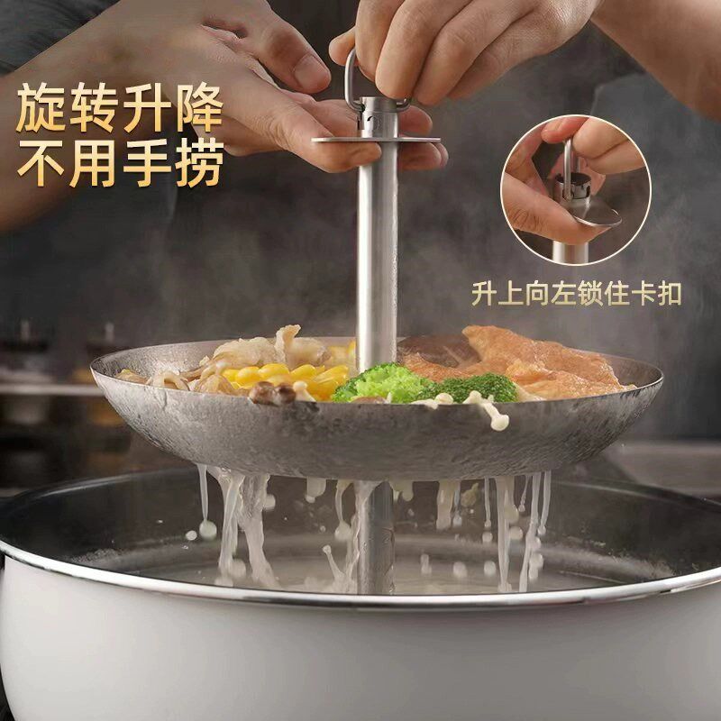 304不锈钢火锅专用升降盘沥水漏筐家用过L滤网筛笊篱捞篱捞面漏勺