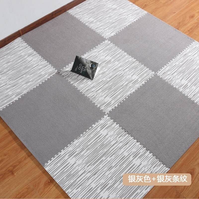 卧室绒面拼接泡沫地垫现代可水洗客厅家用简约满铺纯色隔音地毯