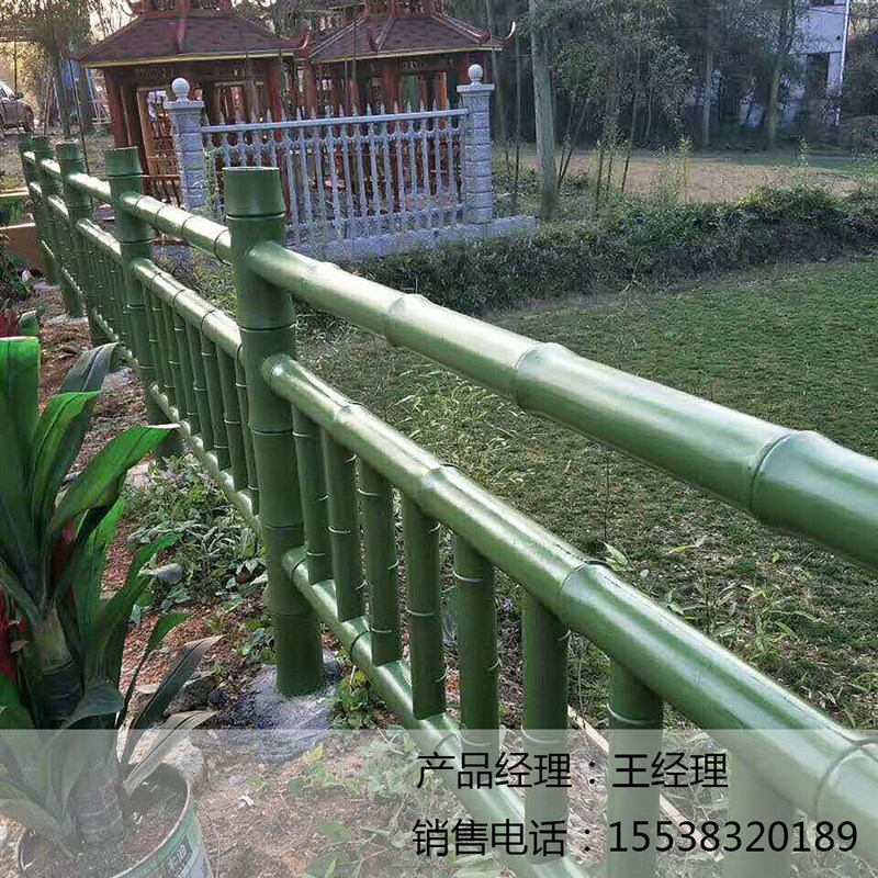 仿竹混凝土护栏模具塑料篱笆栅栏水泥围栏板柱子预制竹子护栏栏杆