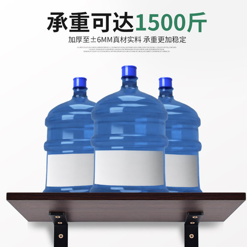 三角支撑架隔板托l型支架墙上支撑架层板托角铁固U托架置物架角码