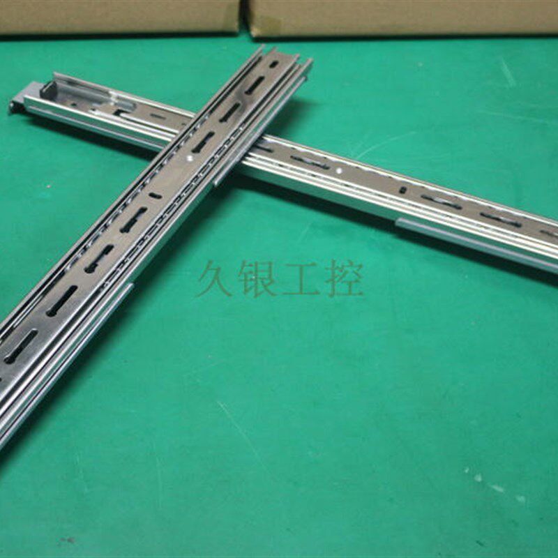 1U 2U 3U 4U机箱导轨工控服务器导轨机柜导轨抽拉式三节导轨