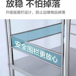 30宽35厘米40x45cm长50公分55厨房微波N炉橱柜置物架落地带围护栏