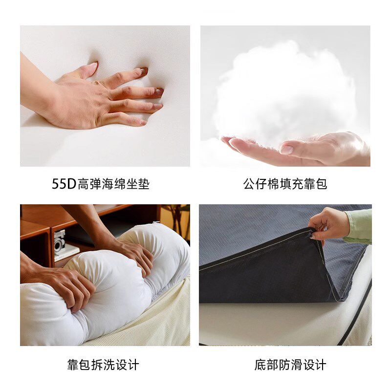 沙发床折叠一体两用2025新款小C户型客厅单人榻榻米麻薯豆腐块座