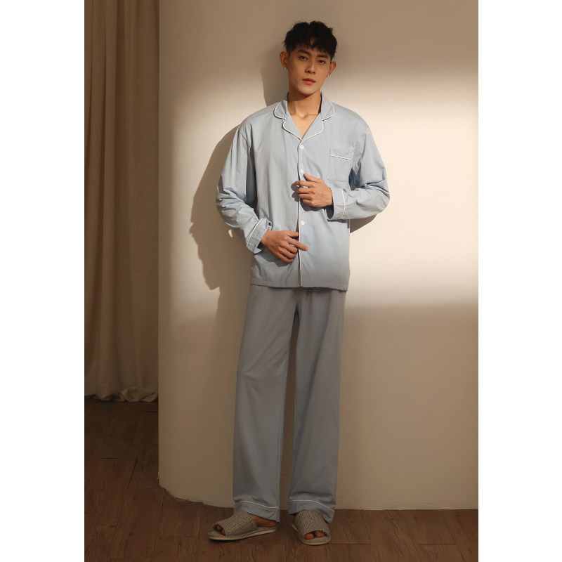 2024年新款睡衣男生春秋款纯棉长袖浅蓝开衫翻领高级感家居服套装