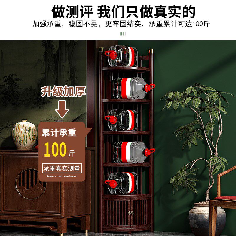 转角置物架家用墙角多层收纳柜客厅F中式三角柜茶具茶叶储物柜新
