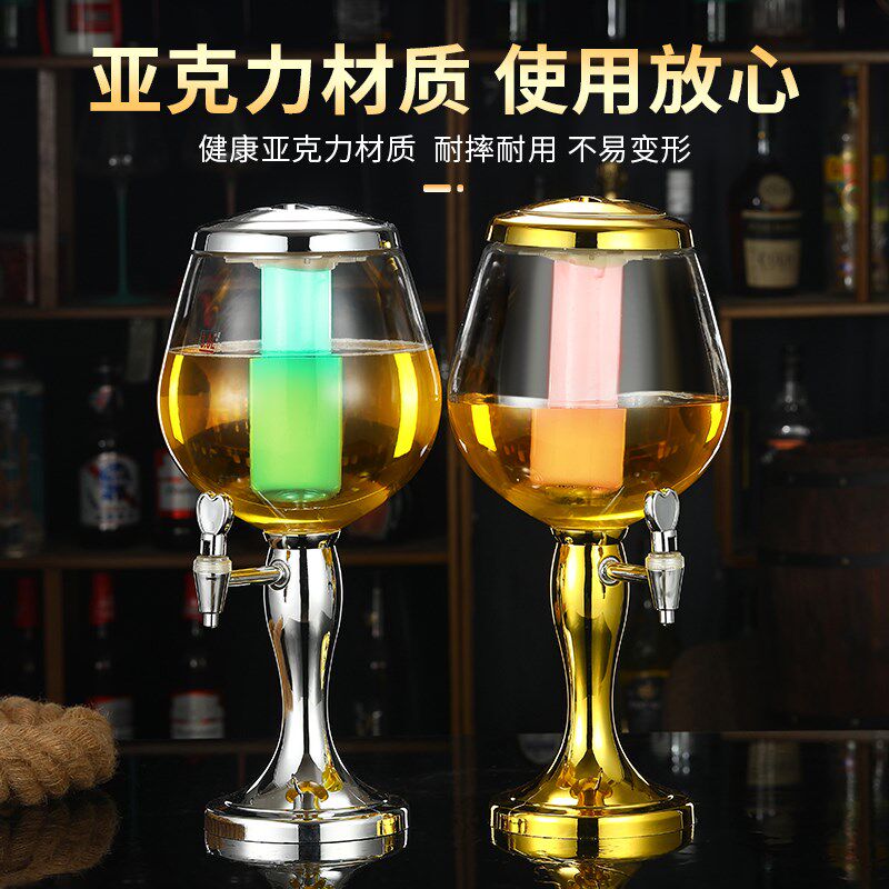 酒炮扎啤酒桶发光扎啤壶酒塔酒柱啤酒炮M啤酒机酒吧饮料桶酒具